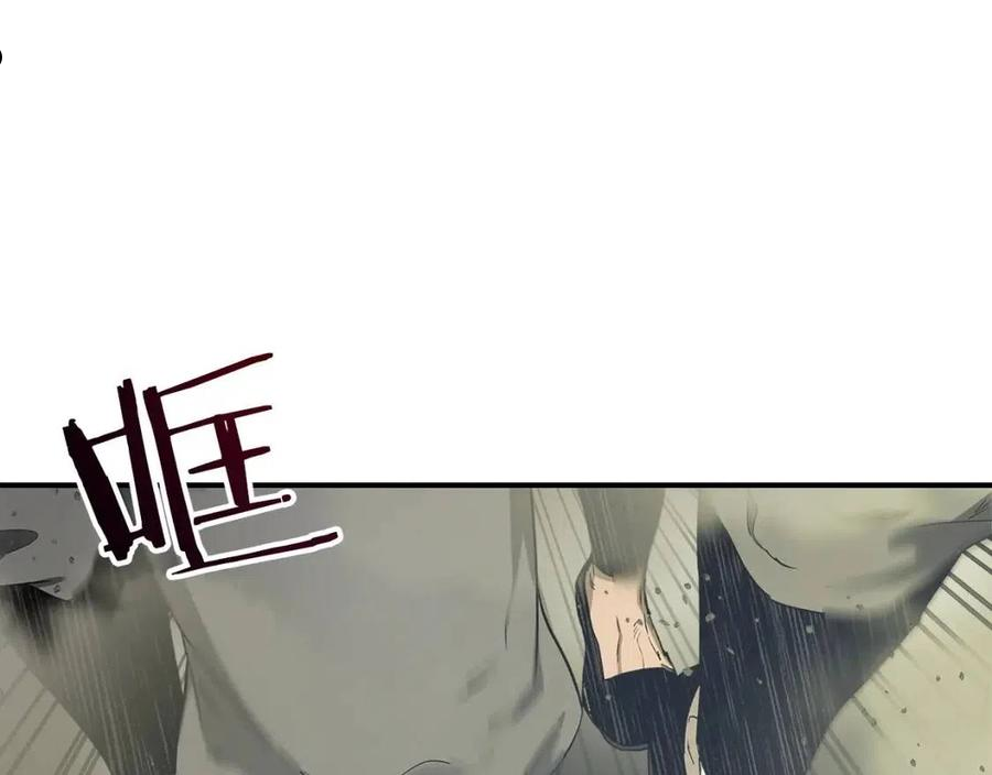与神一同升级~漫画,第37话 天子龙3图