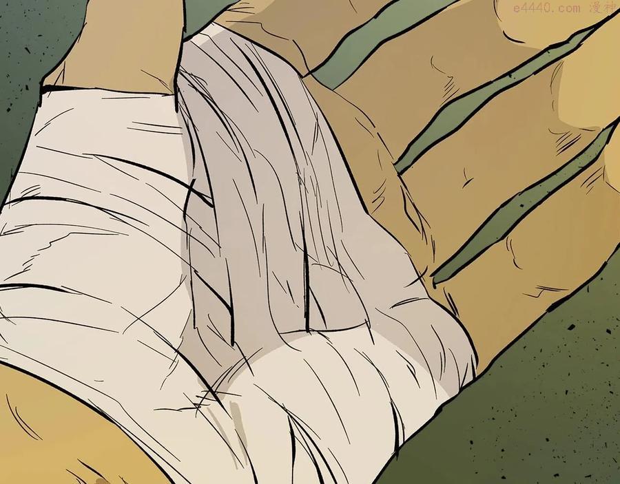 与神一同升级~漫画,第7话 魔法掌控者3图