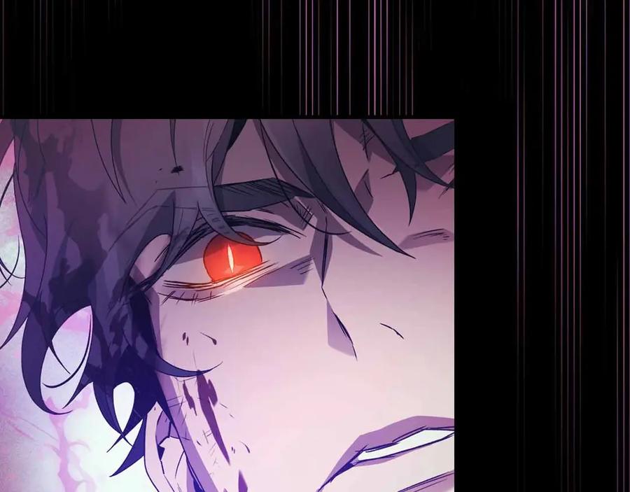 与神一同升级~漫画,第120话 孝子4图