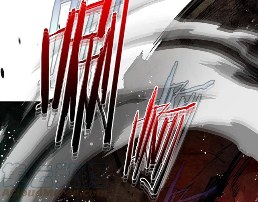 与神一同升级~漫画,第68话 海神1图