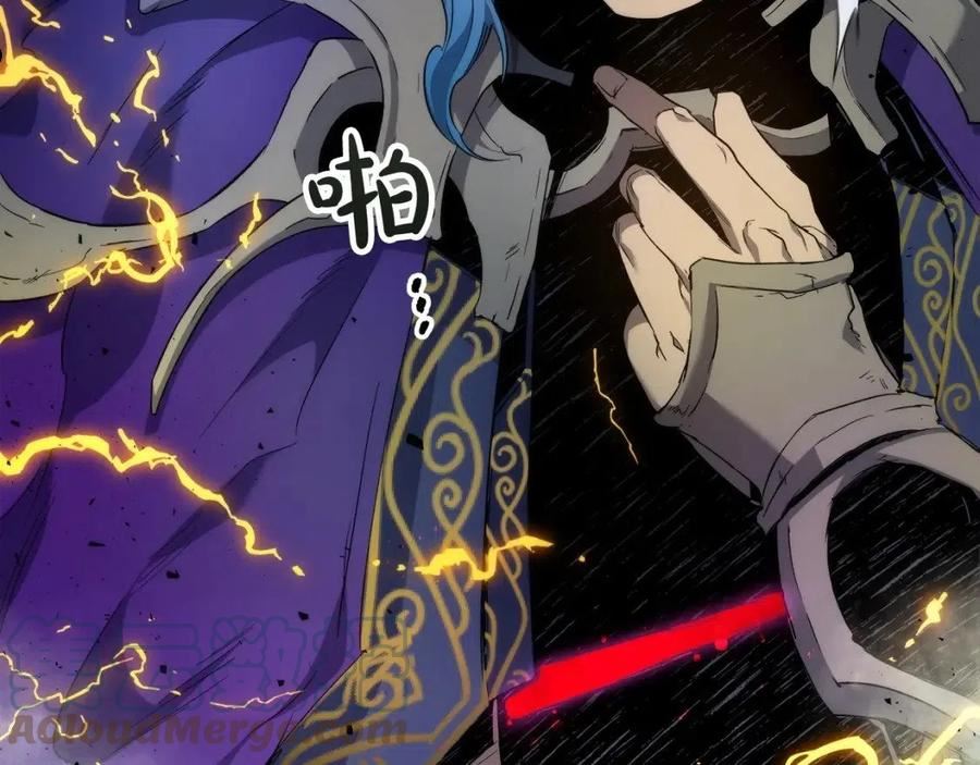 与神一同升级~漫画,第51话 月之梦1图