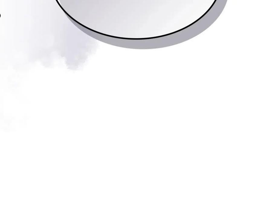 与神一同升级~漫画,第48话 南宫勋4图