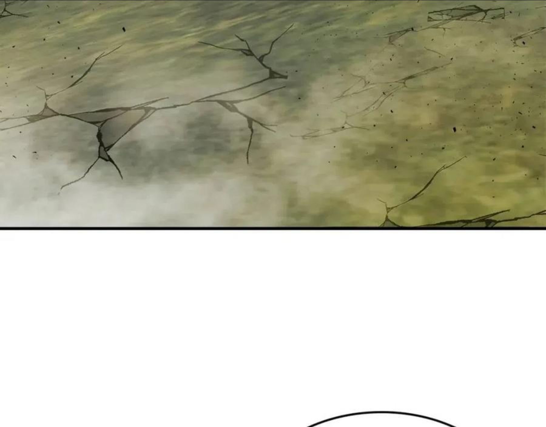 与神一同升级~漫画,第22话 哈迪斯的至宝3图