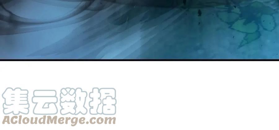 与神一同升级~漫画,第51话 月之梦5图