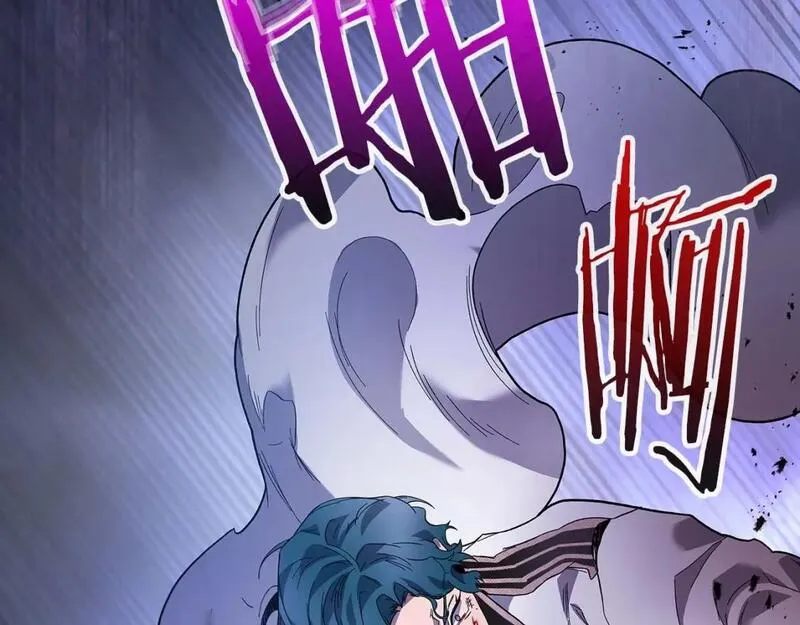 与神一同升级~漫画,第91话 圆桌之王3图