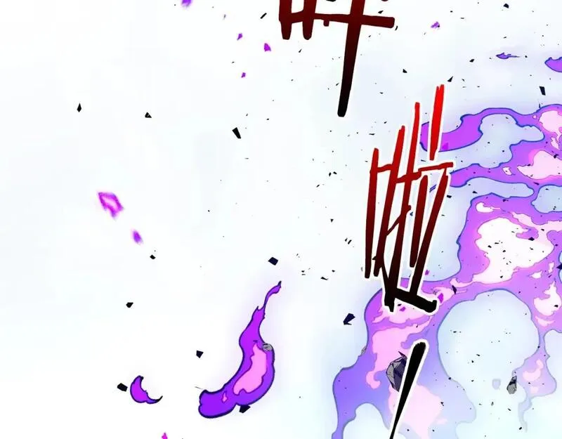 与神一同升级~漫画,第84话 外神残骸2图