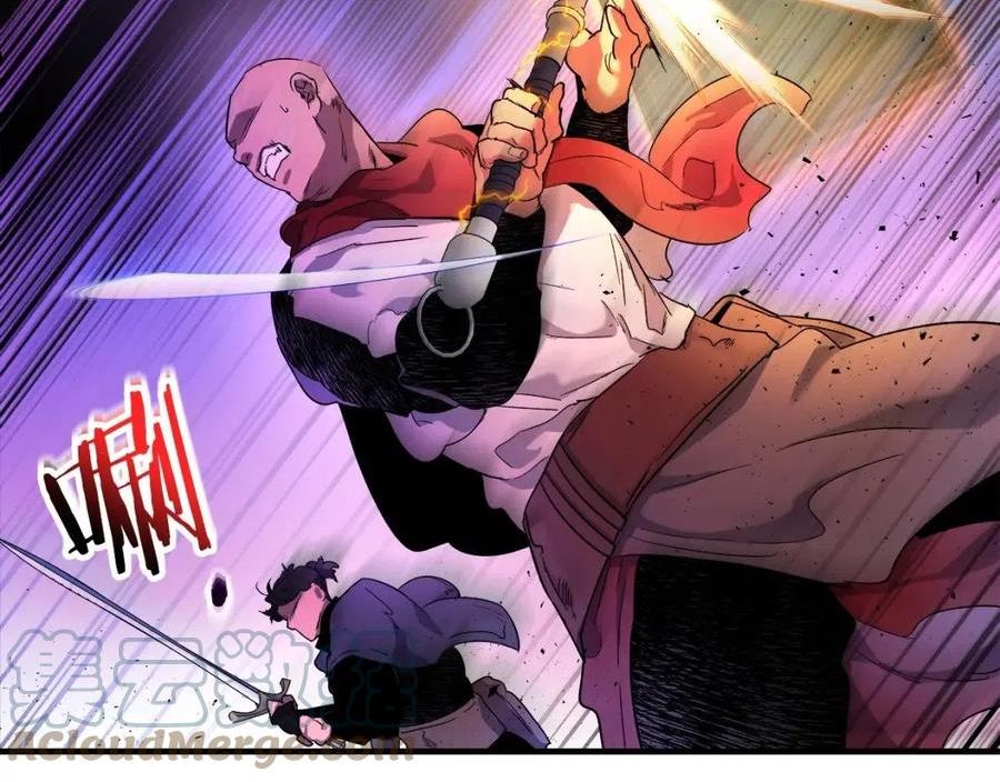 与神一同升级~漫画,第47话 天罗蛛网5图