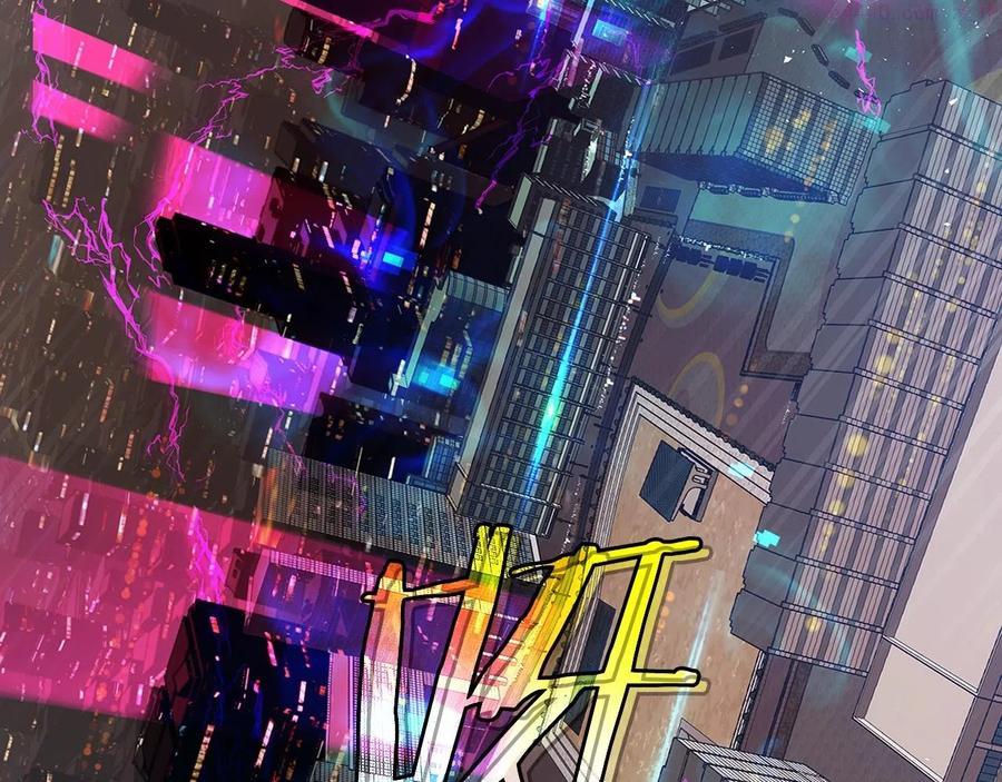 与神一同升级~漫画,第2话 丧尸之海2图