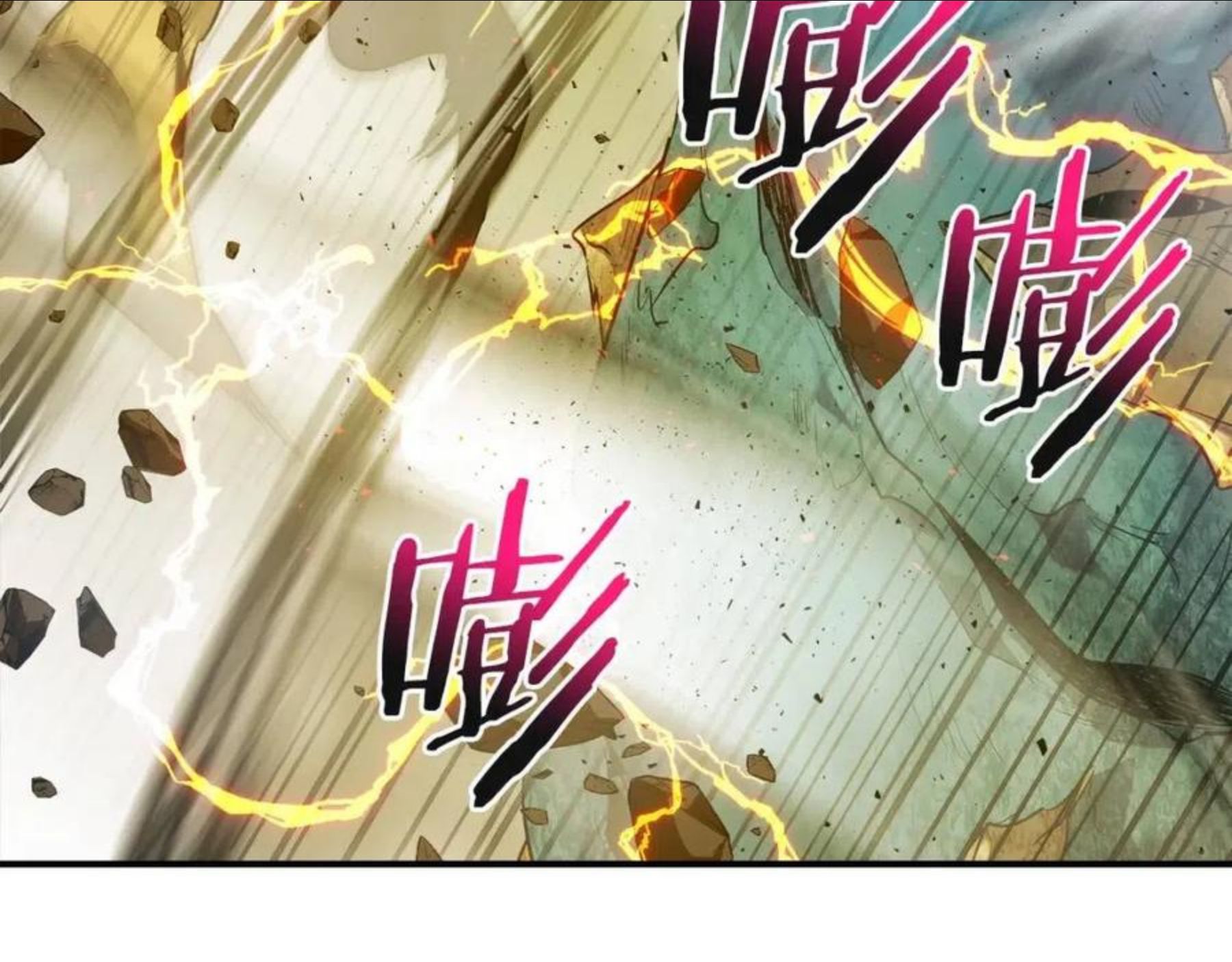 与神一同升级~漫画,第18话 超越神的存在4图