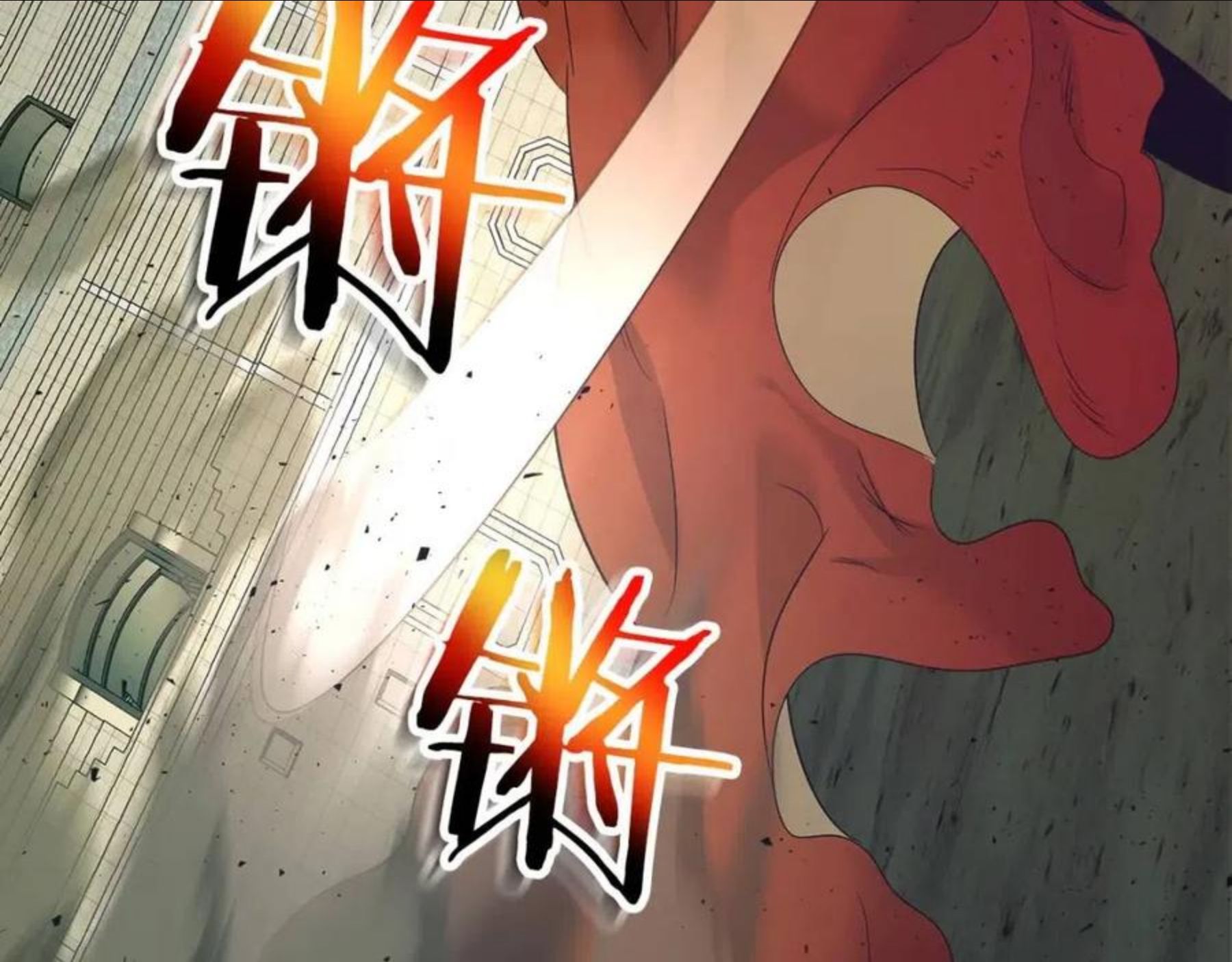 与神一同升级~漫画,第32话 角斗场之战4图