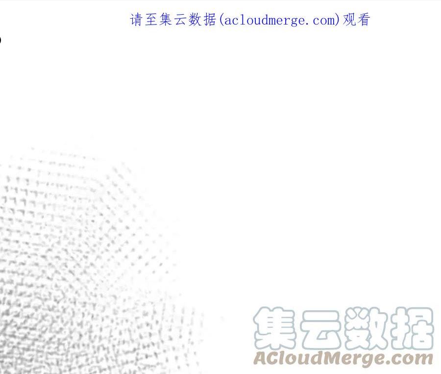 与神一同升级~漫画,第42话 最终考验1图