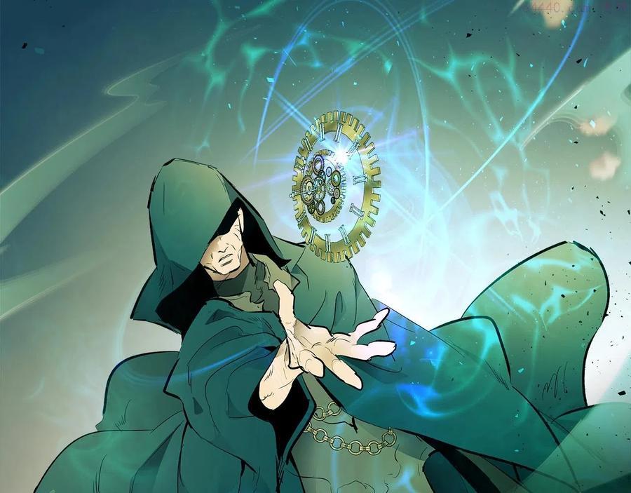 与神一同升级~漫画,第1话 诸神的黄昏3图