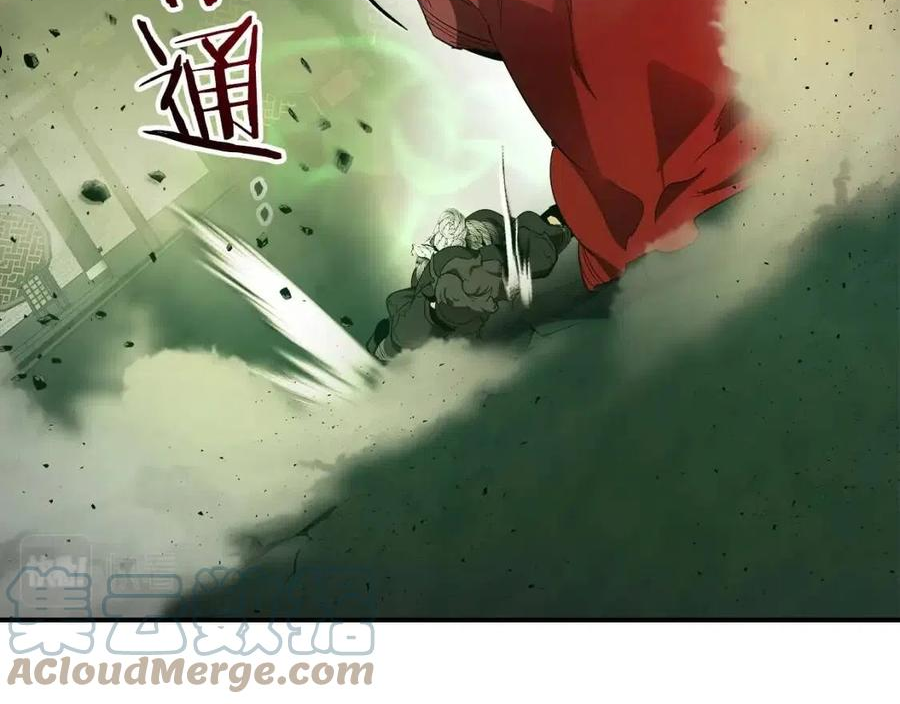 与神一同升级~漫画,第38话 权天主的考验5图