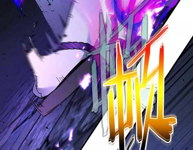 与神一同升级~漫画,第78话 亡者之尊5图