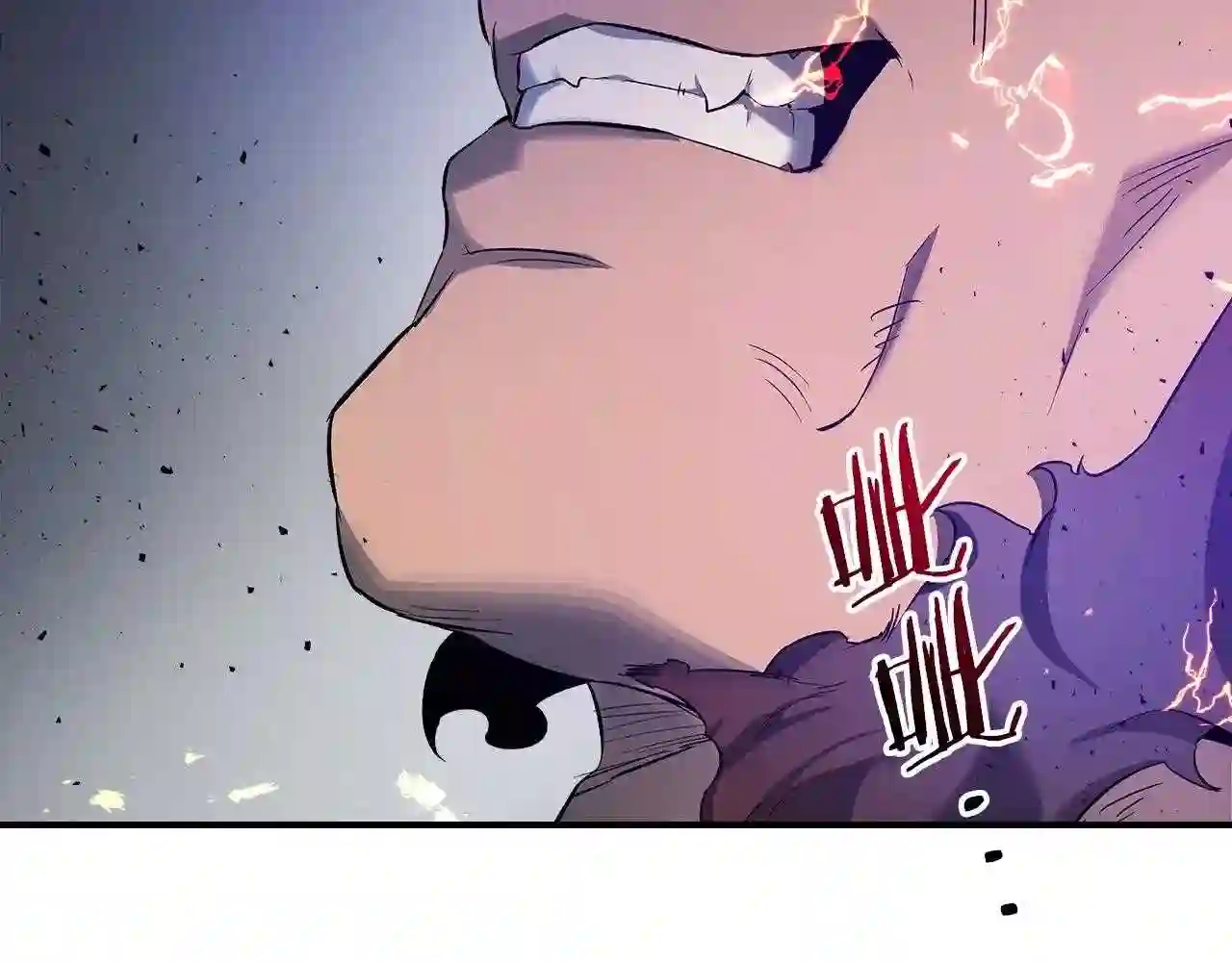 与神一同升级~漫画,第41话 风百林4图