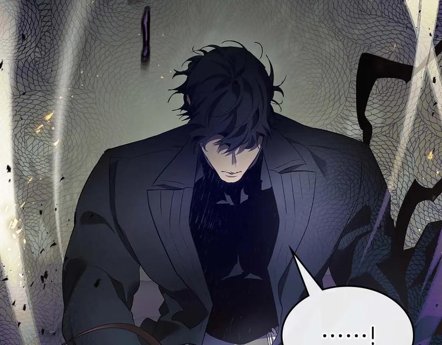 与神一同升级~漫画,第117话 底牌3图