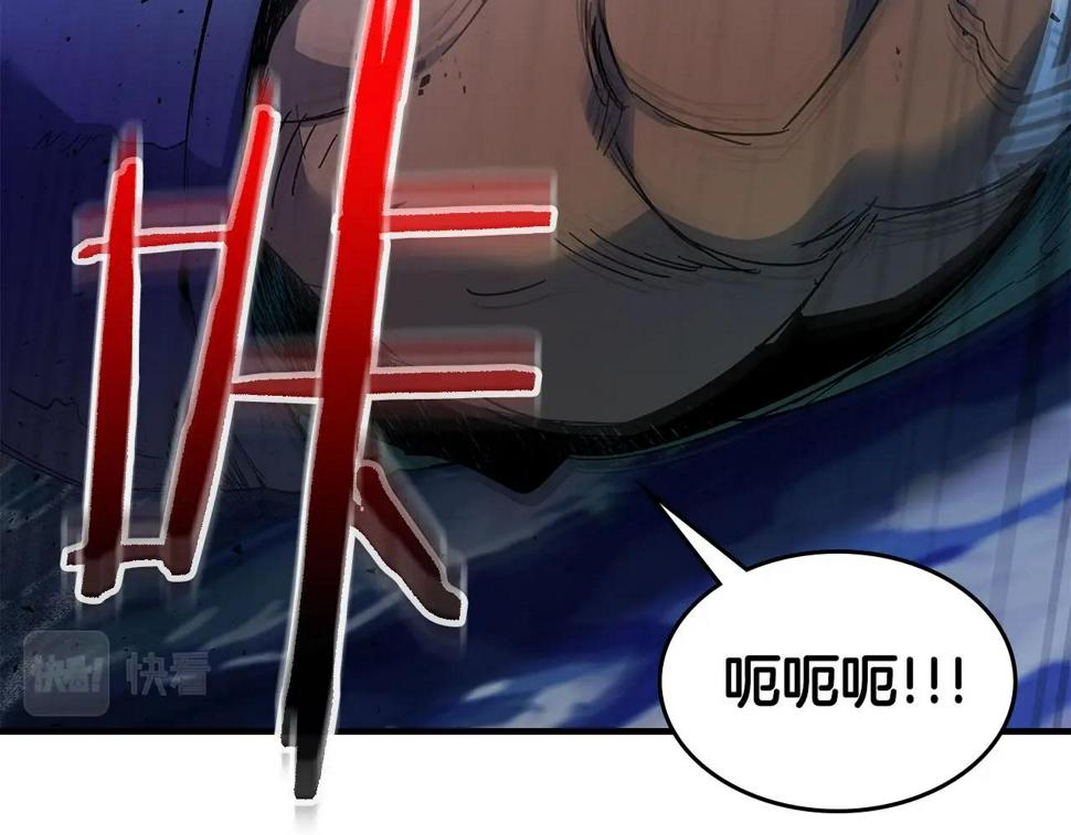 与神一同升级~漫画,第64话 激战3图