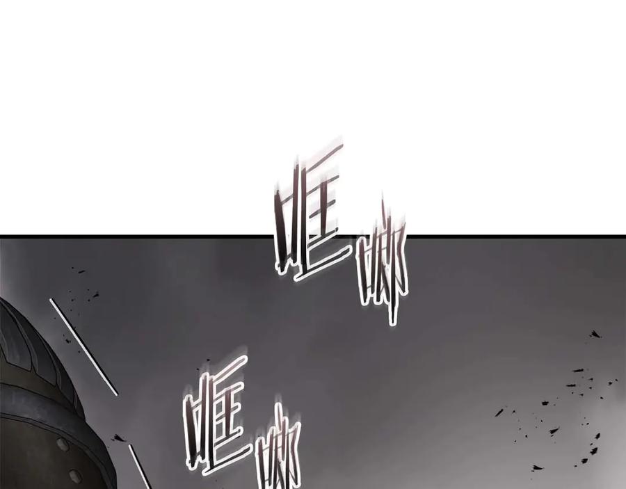 与神一同升级~漫画,第117话 底牌4图