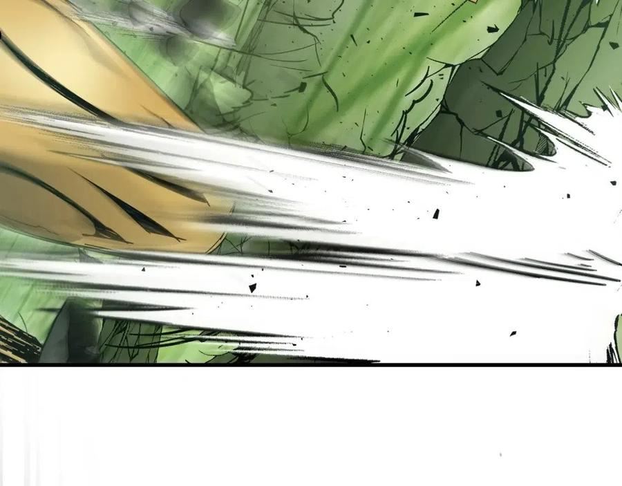 与神一同升级~漫画,第60话 闪电战2图