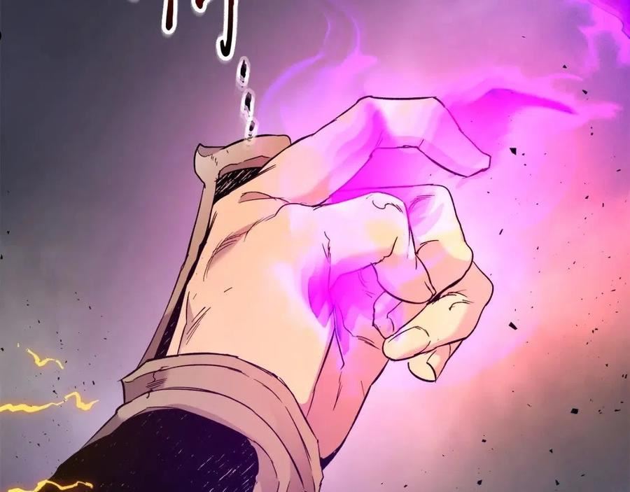 与神一同升级~漫画,第51话 月之梦3图