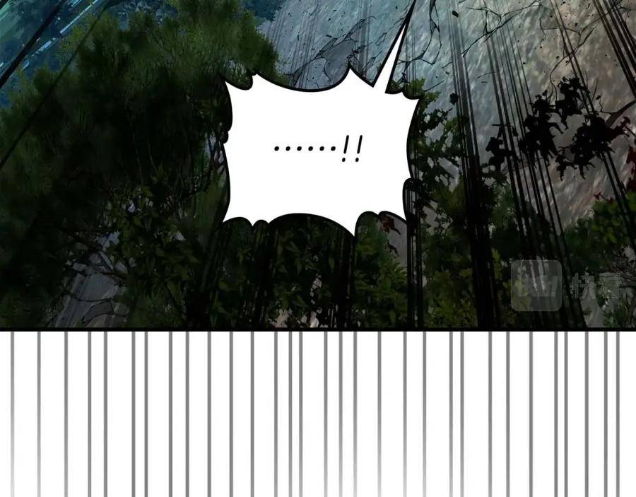 与神一同升级~漫画,第71话 全军撤退3图