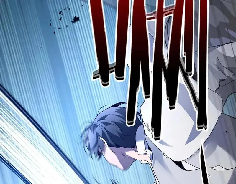 与神一同升级~漫画,第87话 巨人之力3图