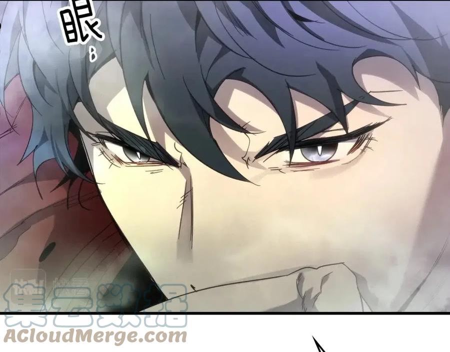 与神一同升级~漫画,第43话 魔教圣火5图