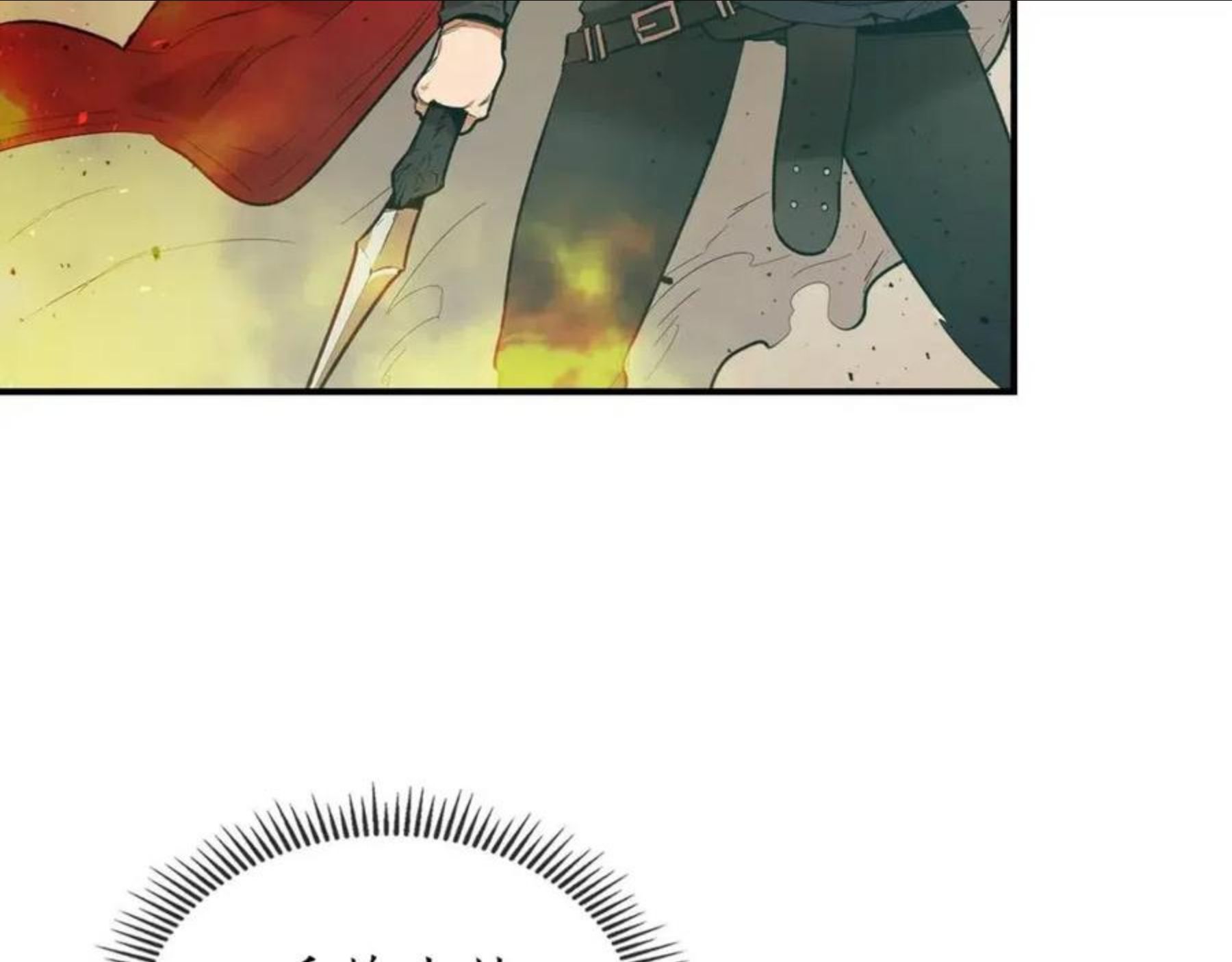 与神一同升级~漫画,第13话 火焰巨人2图