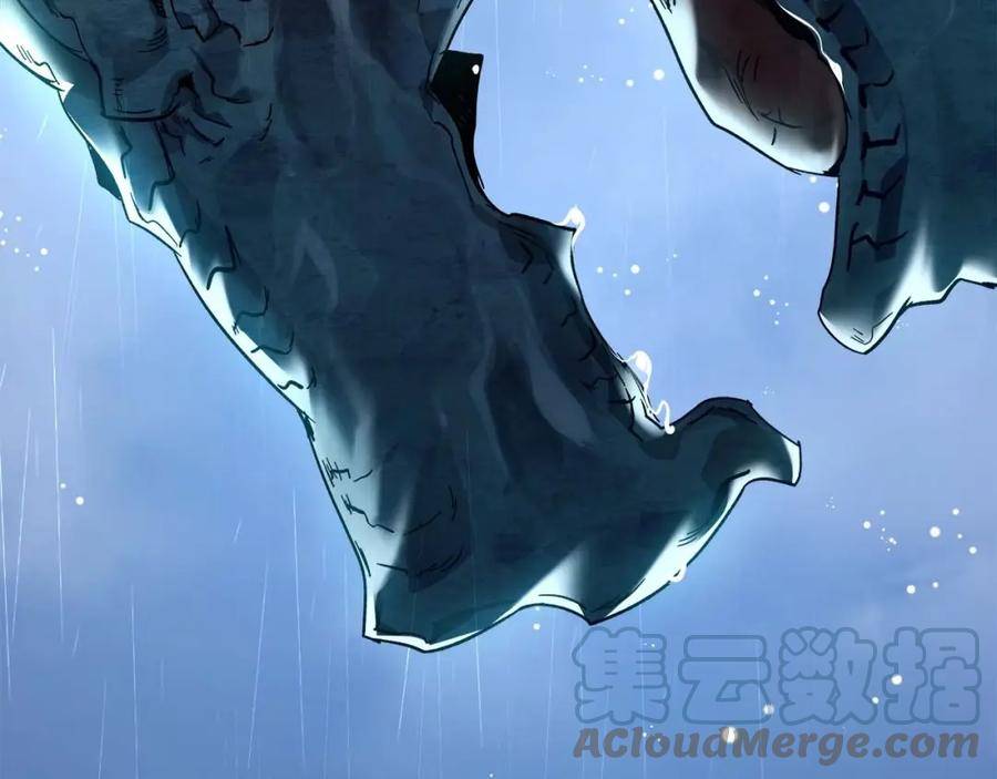 与神一同升级~漫画,第69话 通过试炼1图