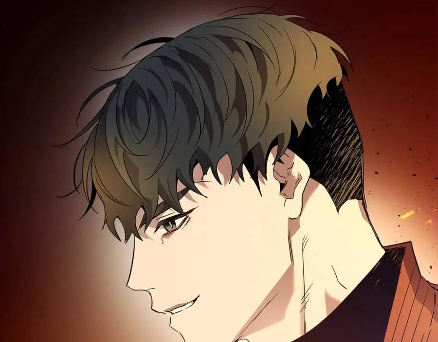 与神一同升级~漫画,第35话 武林界2图