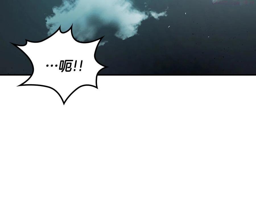 与神一同升级~漫画,第3话 无与伦比的战绩5图