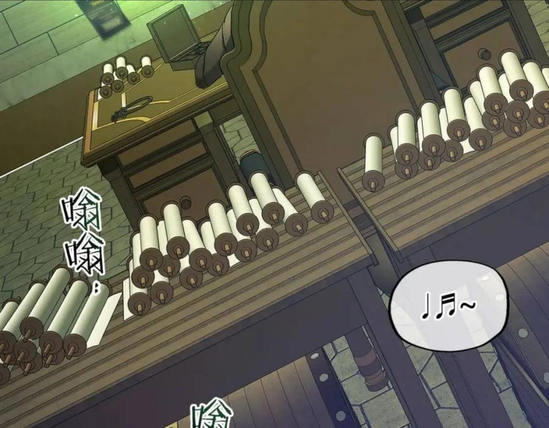 与神一同升级~漫画,第32话 角斗场之战3图