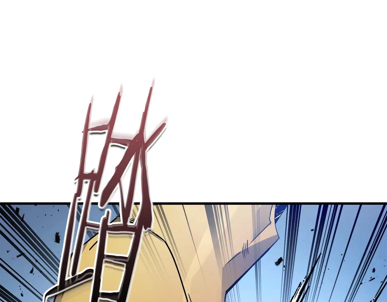 与神一同升级~漫画,第109话 脱身3图