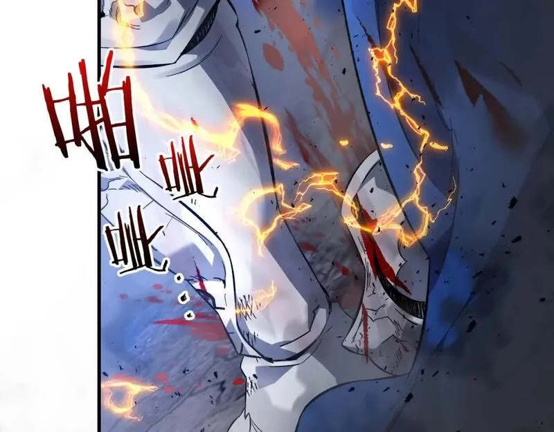 与神一同升级~漫画,第89话 背叛的骑士5图