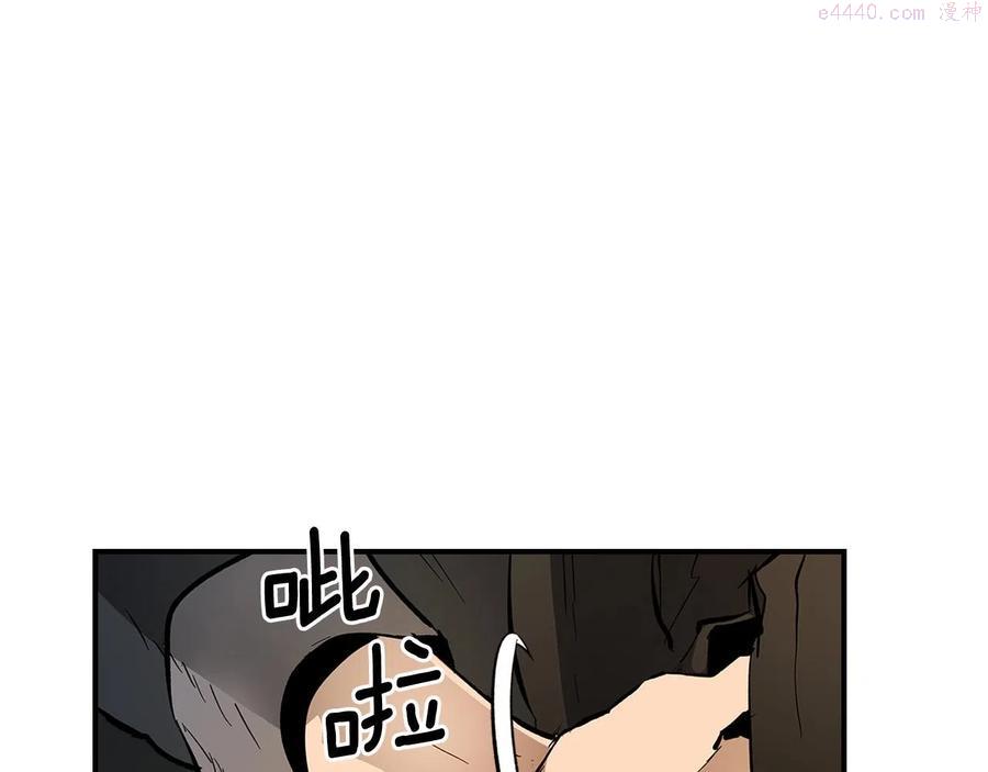 与神一同升级~漫画,第3话 无与伦比的战绩4图