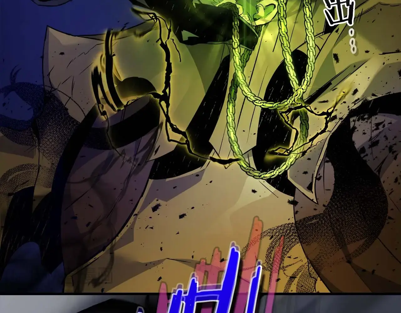 与神一同升级~漫画,第108话 雅典娜2图