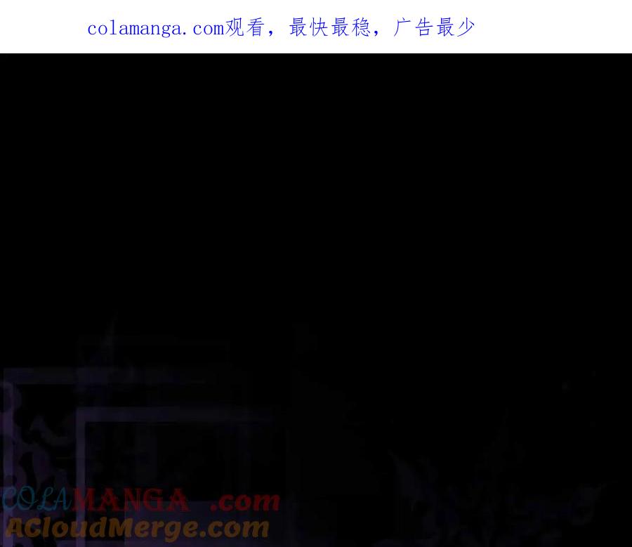 与神一同升级~漫画,第120话 孝子1图