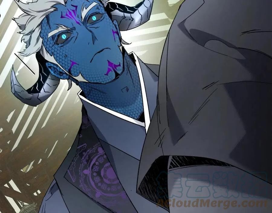 与神一同升级~漫画,第53话 武林大会5图