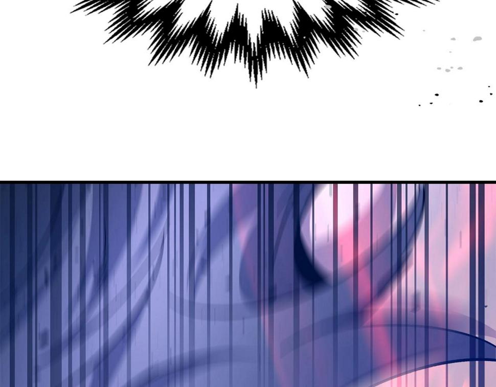 与神一同升级~漫画,第65话 给我起来3图