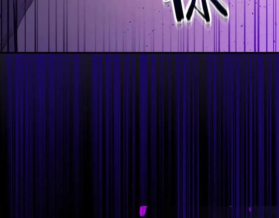 与神一同升级~漫画,第49话 恐惧之火3图