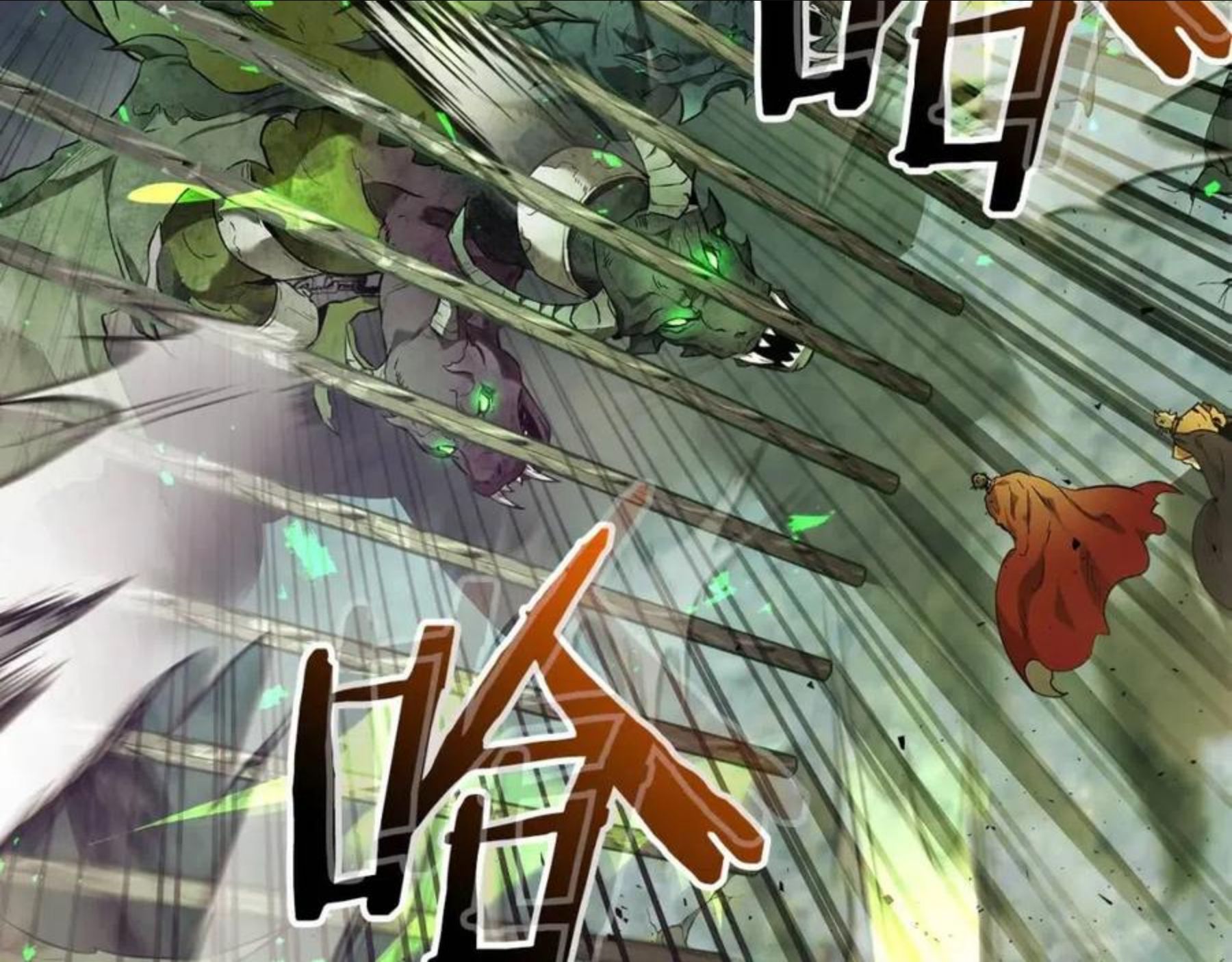 与神一同升级~漫画,第20话 隐藏关卡2图