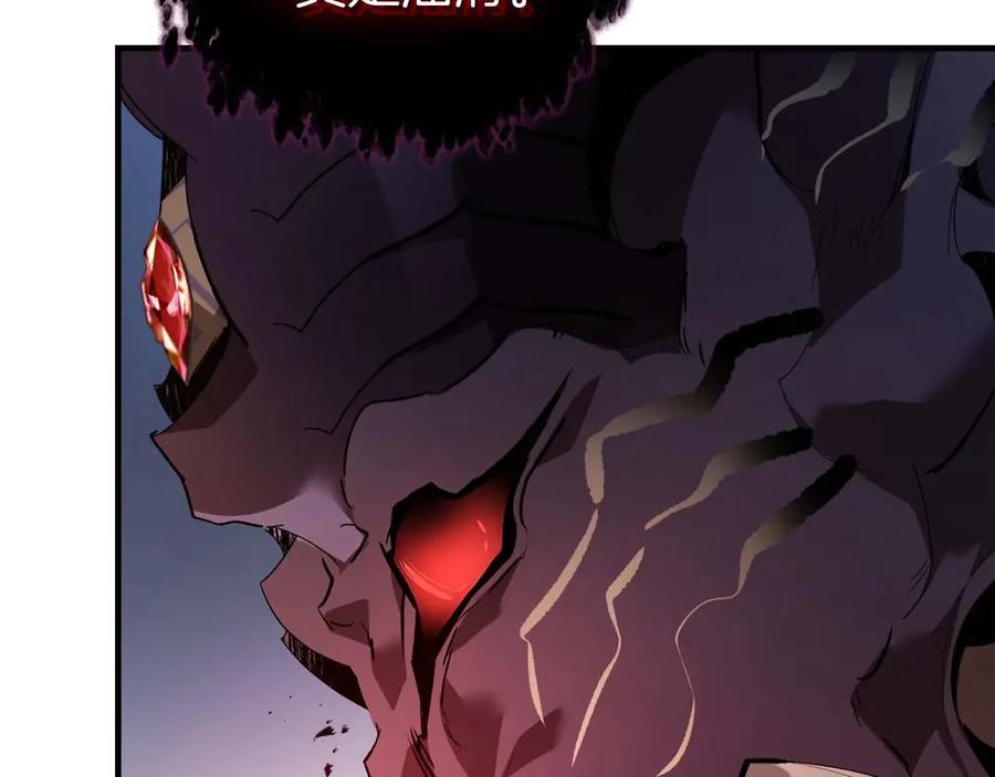 与神一同升级~漫画,第114话 议和4图