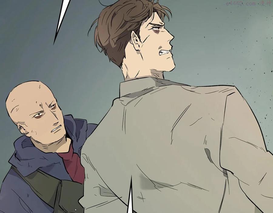 与神一同升级~漫画,第10话 贪婪的种子3图