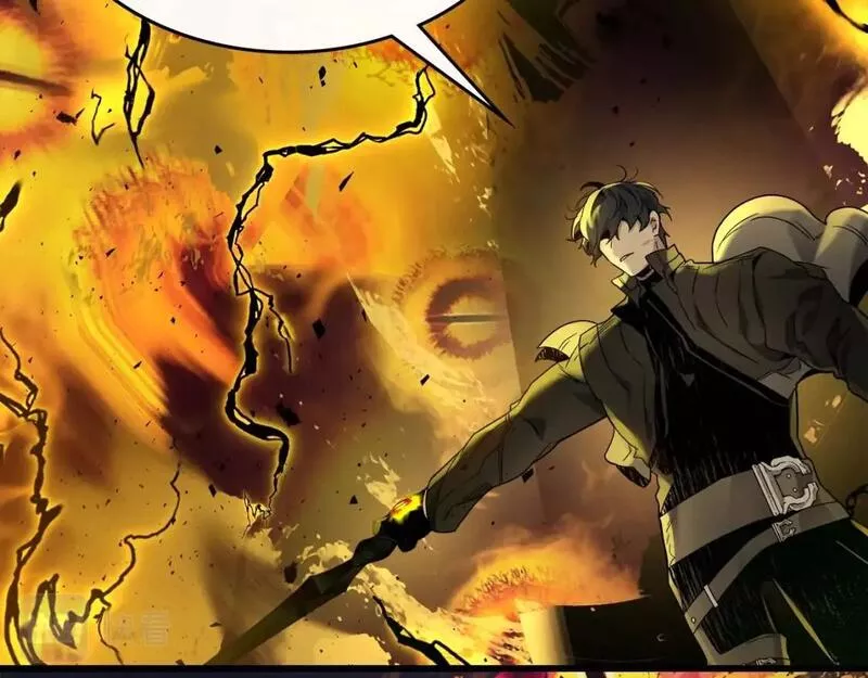 与神一同升级~漫画,第78话 亡者之尊3图