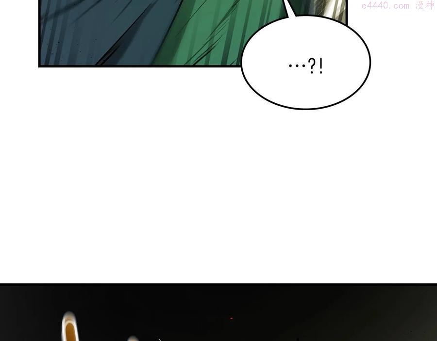 与神一同升级~漫画,第3话 无与伦比的战绩4图