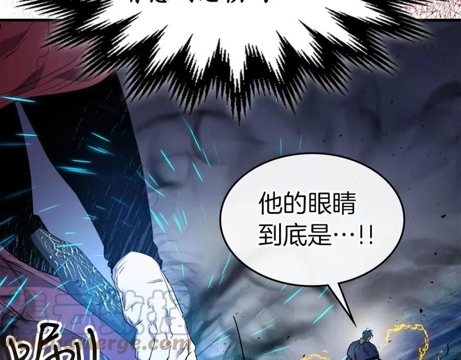 与神一同升级~漫画,第52话 伟大的功绩5图