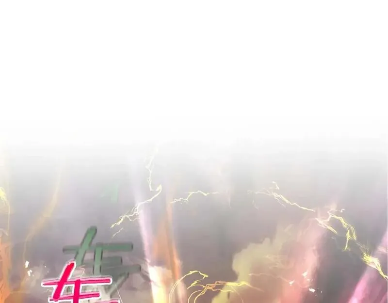 与神一同升级~漫画,第93话 众神之战1图