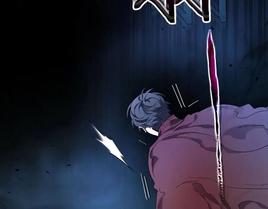 与神一同升级~漫画,第55话 另一个少教主？4图