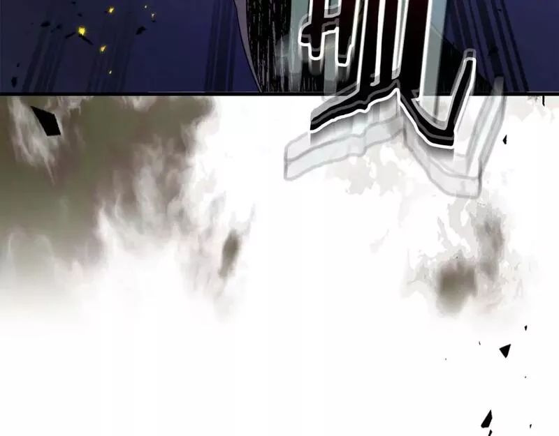 与神一同升级~漫画,第78话 亡者之尊2图