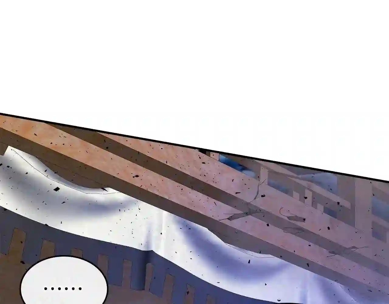 与神一同升级~漫画,第41话 风百林3图